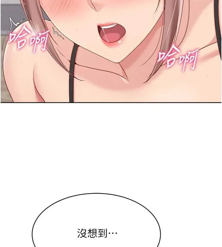 第42话-洩欲工具带来的快感 89